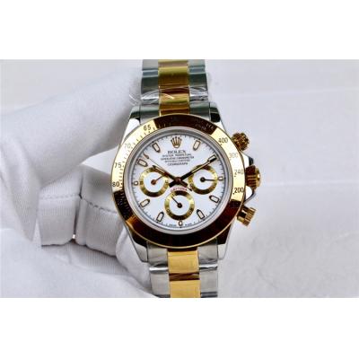 Replica Cosmograph Daytona  A21J Automatic  Mens Watch White Dial Oyster Bracelet Yellow Gold B E163