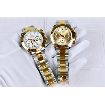 Replica Cosmograph Daytona  A21J Automatic  Mens Watch White Dial Oyster Bracelet Yellow Gold B E163