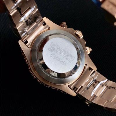 Replica Cosmograph Daytona A21J Automatic  Mens Watch White Dial Vintage Engraving Bracelet Rose Gold C E168