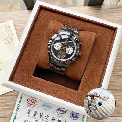 Replica Cosmograph Daytona  A21j Automatic Movement Mens Watch White Dial PVD Steel E252