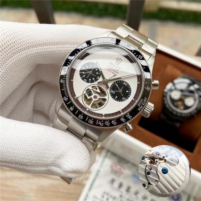 Replica Cosmograph Daytona  A21j Automatic Movement Mens Watch White Dial PVD Steel E252