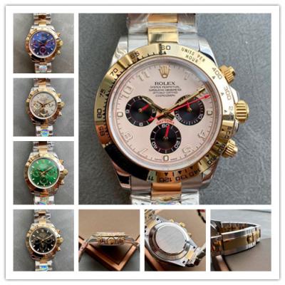 Replica Cosmograph Daytona A21j Automatic Movement Mens Watch White Dial Two Tone Yellow Gold B E327