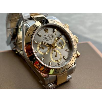 Replica Cosmograph Daytona A21j Automatic Movement Mens Watch White Dial Two Tone Yellow Gold B E327