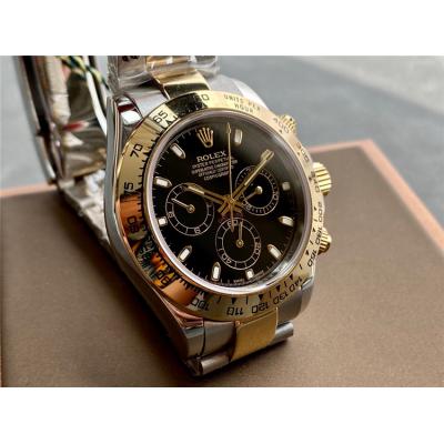 Replica Cosmograph Daytona A21j Automatic Movement Mens Watch White Dial Two Tone Yellow Gold B E327