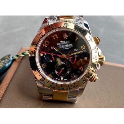 Replica Cosmograph Daytona A21j Automatic Movement Mens Watch Black Dial Two Tone Yellow Gold C E327