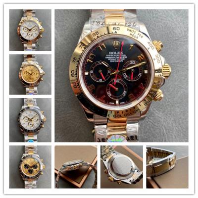 Replica Cosmograph Daytona A21j Automatic Movement Mens Watch Black Dial Two Tone Yellow Gold C E327