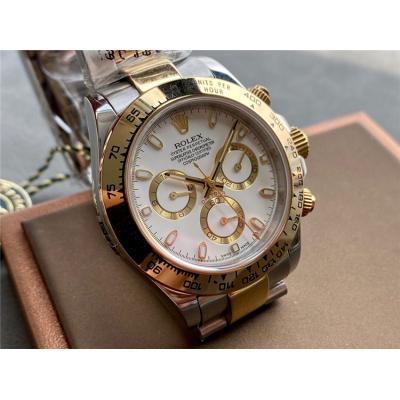 Replica Cosmograph Daytona A21j Automatic Movement Mens Watch Black Dial Two Tone Yellow Gold C E327