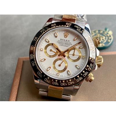 Replica Cosmograph Daytona A21j Automatic Movement Mens Watch Black Dial Two Tone Yellow Gold C E327