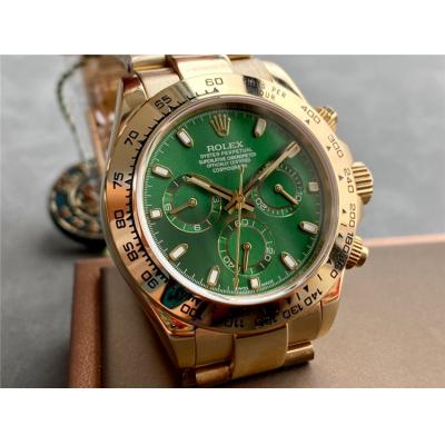 Replica Cosmograph Daytona A21j Automatic Movement Mens Watch Green Dial Oyster Bracelet Yellow Gold D E327