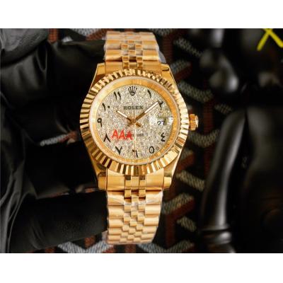 Replica Datejust A21J Automatic Movement Mens Watch Full Diamonds Dial Jubilee Bracelet Yellow Gold E383