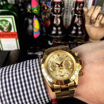 Replica Cosmograph Daytona Japan Quartz Chronograph Mens Watch Black Dial Oyster Bracelet Yellow Gold B244