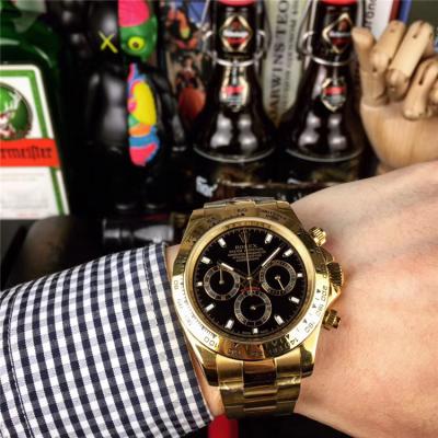 Replica Cosmograph Daytona Japan Quartz Chronograph Mens Watch Black Dial Oyster Bracelet Yellow Gold B244