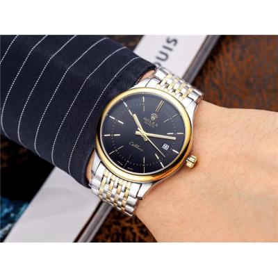 Replica Cellini Japan Miyota 8215 Automatic Movement  Mens Watch Black Dial Two Tone Yellow Gold B B245