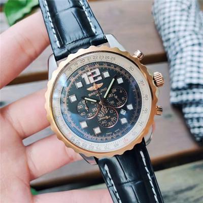 Replica Navitimer Japan Quartz Chronograph Mens Watch White Dial Two Tone Rose Gold C102