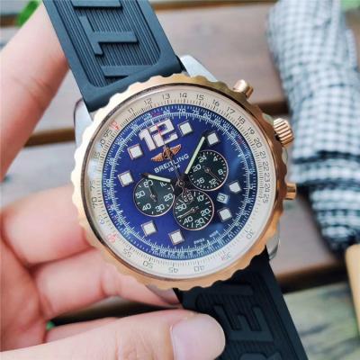 Replica Navitimer Japan Quartz Chronograph Mens Watch White Dial Two Tone Rose Gold C102