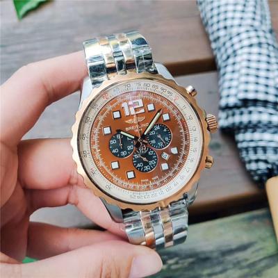 Replica Navitimer Japan Quartz Chronograph Mens Watch White Dial Two Tone Rose Gold C102