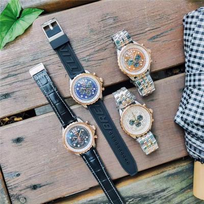 Replica Navitimer Japan Quartz Chronograph Mens Watch White Dial Two Tone Rose Gold C102