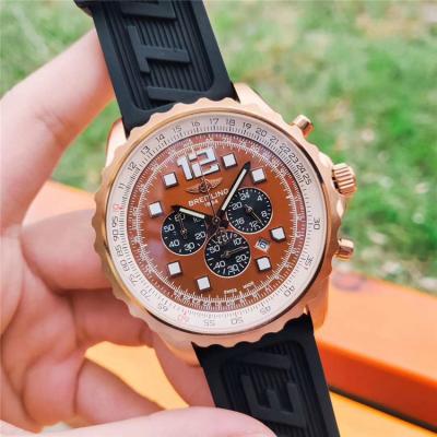 Replica Navitimer Japan Quartz Chronograph Mens Watch Black Dial Jubilee Bracelet Rose Gold C103