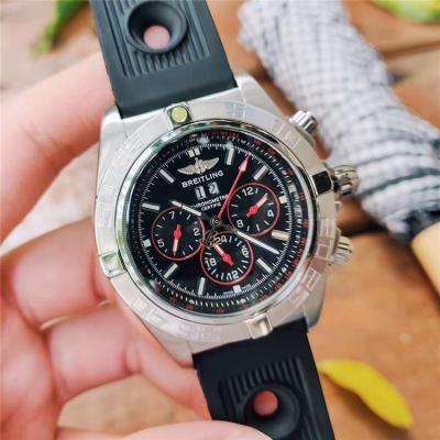 Replica Chronomat Japan Quartz Chronograph Mens Watch White Dial Leather Strap C106