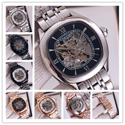 Replica Drive A21j Automatic Movement Mens Watch Skeleton Dial Stainless Steel A E192