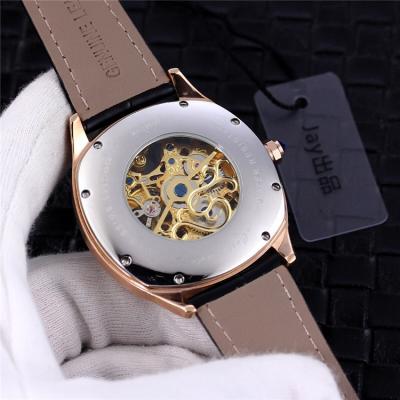 Replica Drive A21j Automatic Movement Mens Watch Skeleton Dial Leather Strap A G07