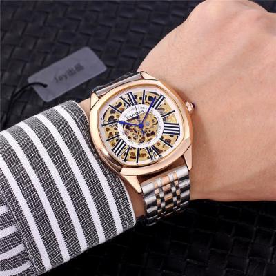 Replica Drive A21j Automatic Movement Mens Watch Skeleton Dial Two Tone Rose Gold B G07