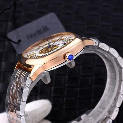 Replica Drive A21j Automatic Movement Mens Watch Skeleton Dial Two Tone Rose Gold B G07