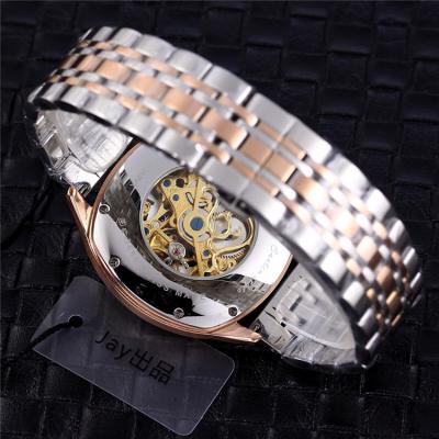 Replica Drive A21j Automatic Movement Mens Watch Skeleton Dial Two Tone Rose Gold B G07