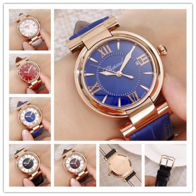 Replica Imperiale Swiss Quartz Movement Womens Wat...