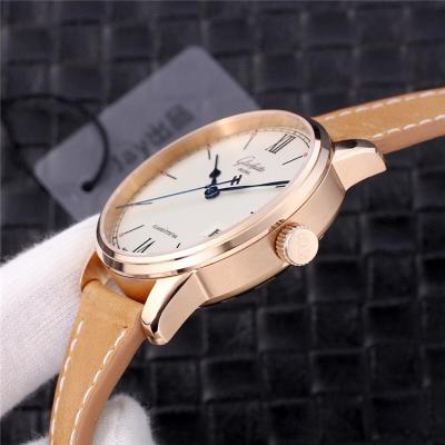 Replica Senator A21j Automatic Movement Mens Watch White Dial Leather Strap E01