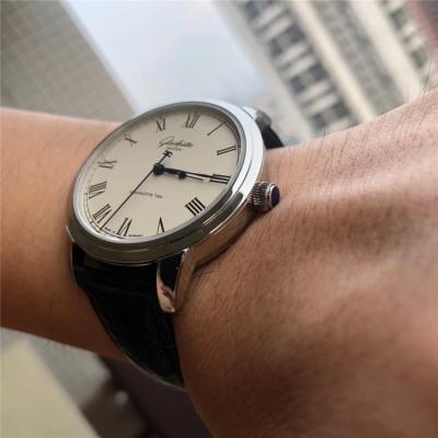 Replica Senator A21j Automatic Movement Mens Watch White Dial Leather Strap E03