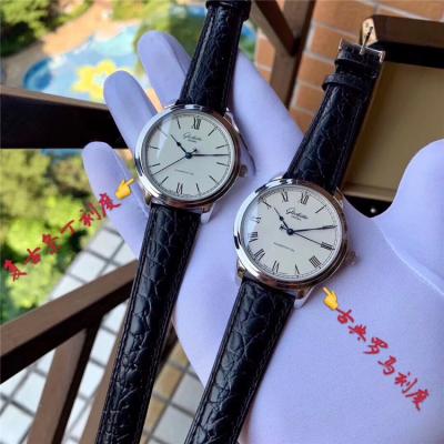 Replica Senator A21j Automatic Movement Mens Watch White Dial Leather Strap E05