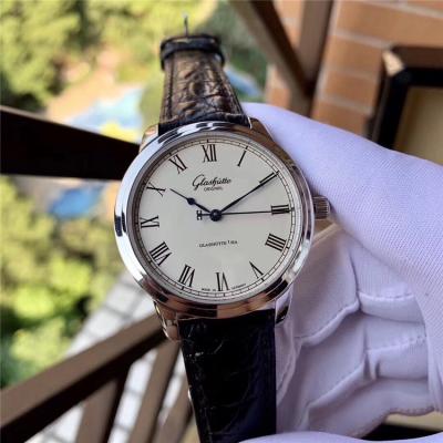 Replica Senator A21j Automatic Movement Mens Watch White Dial Leather Strap E05