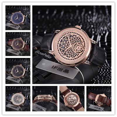 Replica Hybris Artistica A21j Automatic Movement M...