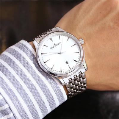 Replica Master Ultra Thin A21j Automatic Movement Mens Watch White Dial Stainless Steel E23