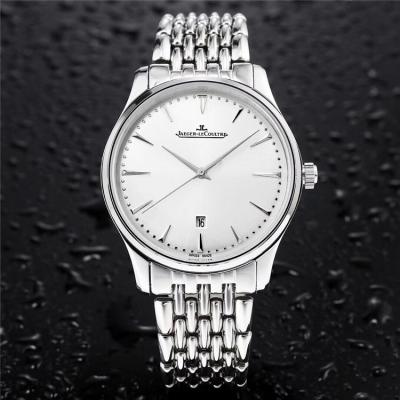 Replica Master Ultra Thin A21j Automatic Movement Mens Watch White Dial Stainless Steel E23