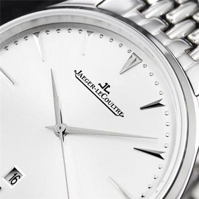 Replica Master Ultra Thin A21j Automatic Movement Mens Watch White Dial Stainless Steel E23