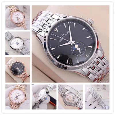 Replica Master Grande Tradition A21j Automatic Mov...