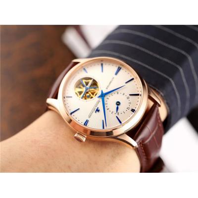 Replica Master Ultra Thin A21j Automatic Movement Mens Watch White Dial Leather Strap E59