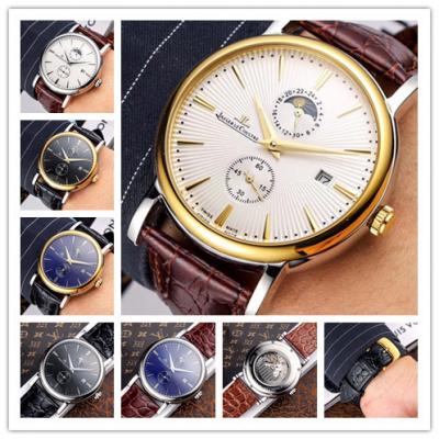 Replica Master A21j Automatic Movement Mens Watch ...