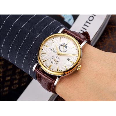 Replica Master A21j Automatic Movement Mens Watch White Dial Leather Strap A E76