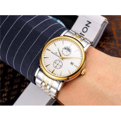 Replica Master A21j Automatic Movement Mens Watch Blue Dial Two Tone Yellow Gold B E76