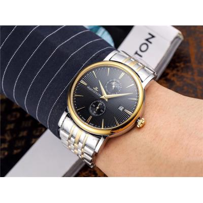 Replica Master A21j Automatic Movement Mens Watch Blue Dial Two Tone Yellow Gold B E76