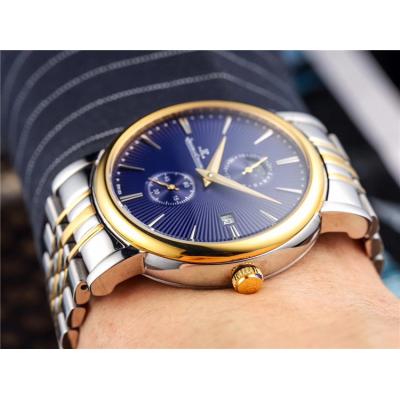 Replica Master A21j Automatic Movement Mens Watch Blue Dial Two Tone Yellow Gold B E76