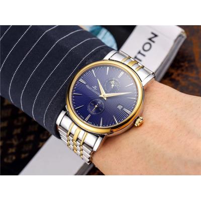 Replica Master A21j Automatic Movement Mens Watch Blue Dial Two Tone Yellow Gold B E76