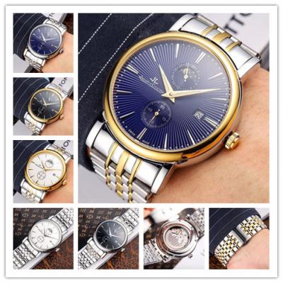 Replica Master A21j Automatic Movement Mens Watch Blue Dial Two Tone Yellow Gold B E76