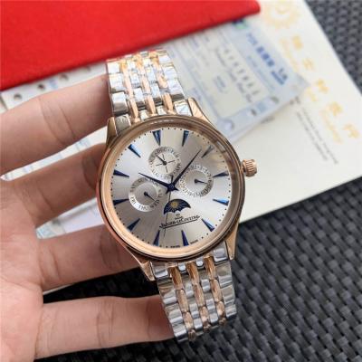 Replica Master Grande Tradition A21j Automatic Movement Mens Watch Silver Dial Stainless Steel A E81