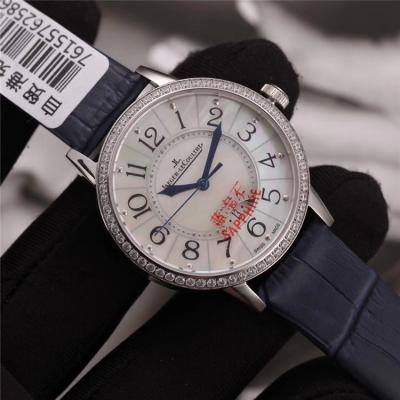 Replica Rendez-Vous Swiss Quartz Movement Womens Watch White Dial Diamonds Case Leather Strap A E83