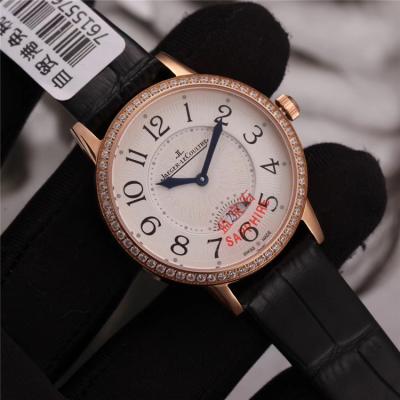 Replica Rendez-Vous Swiss Quartz Movement Womens Watch White Dial Diamonds Case Leather Strap A E83