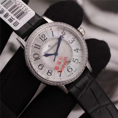 Replica Rendez-Vous Swiss Quartz Movement Womens Watch White Dial Diamonds Case Leather Strap A E83